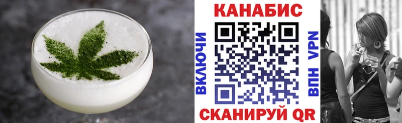 ссылка на мегу tor  Томск  Cannafood марихуана 
