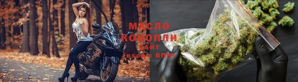 MDMA Нефтекумск