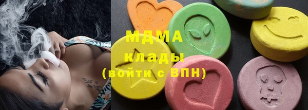 кокаин колумбия Нефтегорск