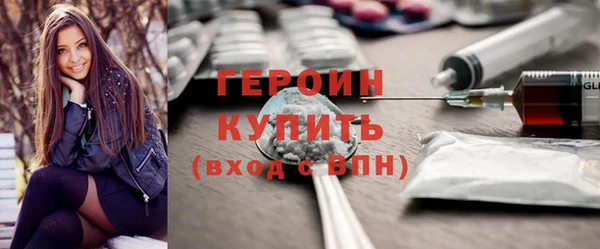 дживик Нея