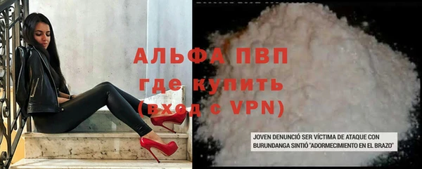 кокаин колумбия Нефтегорск