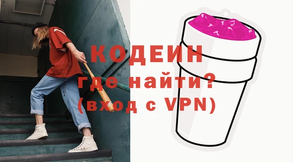 кокаин колумбия Нефтегорск