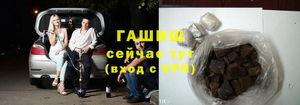 дживик Нея