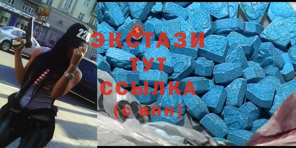 дживик Нея