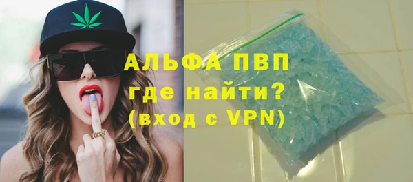 дживик Нея