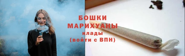 кокаин колумбия Нефтегорск