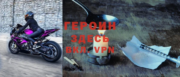 дживик Нея