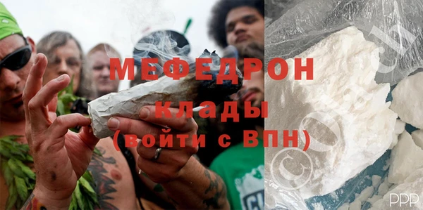 кокаин колумбия Нефтегорск