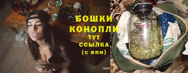 герыч Новозыбков
