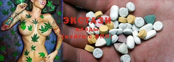 мдпв Беслан