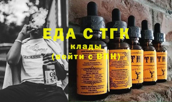 кокаин колумбия Нефтегорск