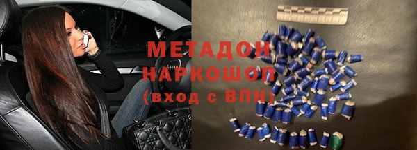 дживик Нея