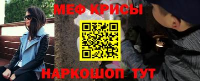 кокс Берёзовский
