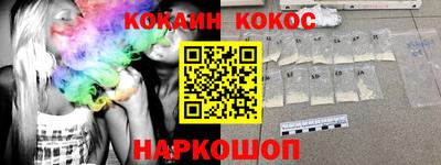 скорость mdpv Бийск