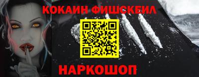 ешки Балаково