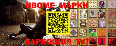 кокс Берёзовский