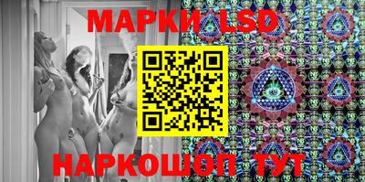 ешки Балаково