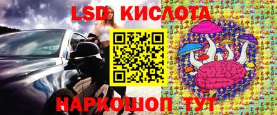 кокс Берёзовский