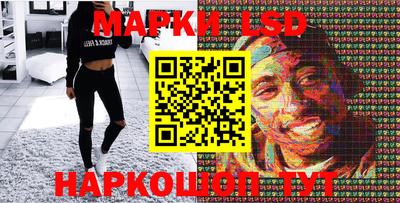 ешки Балаково