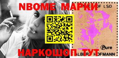 кокс Берёзовский