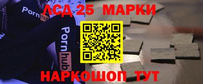 не бодяженный Балахна