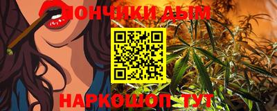 ALPHA PVP Беслан
