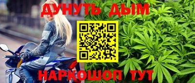 ешки Балаково