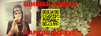 ALPHA PVP Беслан