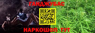 ALPHA PVP Беслан