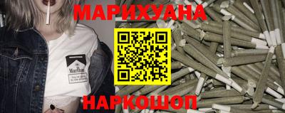 кокс Берёзовский
