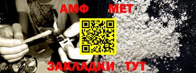 кокс Берёзовский