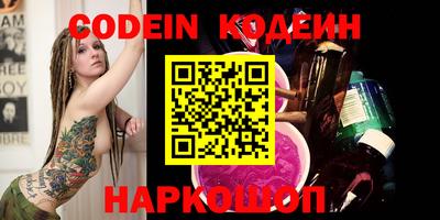 кокс Берёзовский