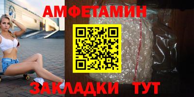 кокс Берёзовский