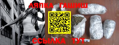 скорость mdpv Бийск