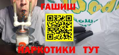 ешки Балаково