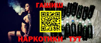 мескалин Балашиха