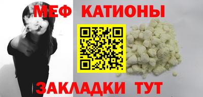 кокс Берёзовский