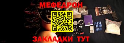 кокс Берёзовский