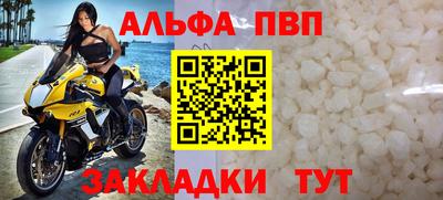кокс Берёзовский
