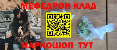 кокс Берёзовский